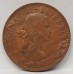 AUSTRALIA 1962 . ONE 1  PENNY . ERROR . DOUBLE NOSE . PLANCHET FLAW